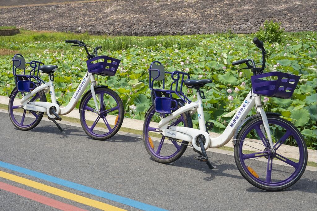 bike